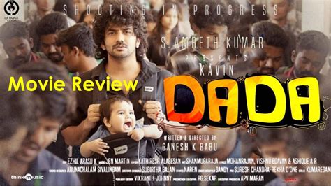 Dada tamil full movie download telegram link